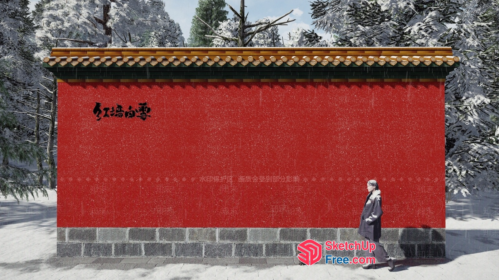 Traditional Chinese Wall With Ornate Roof And Red Brick 3D SketchUp File