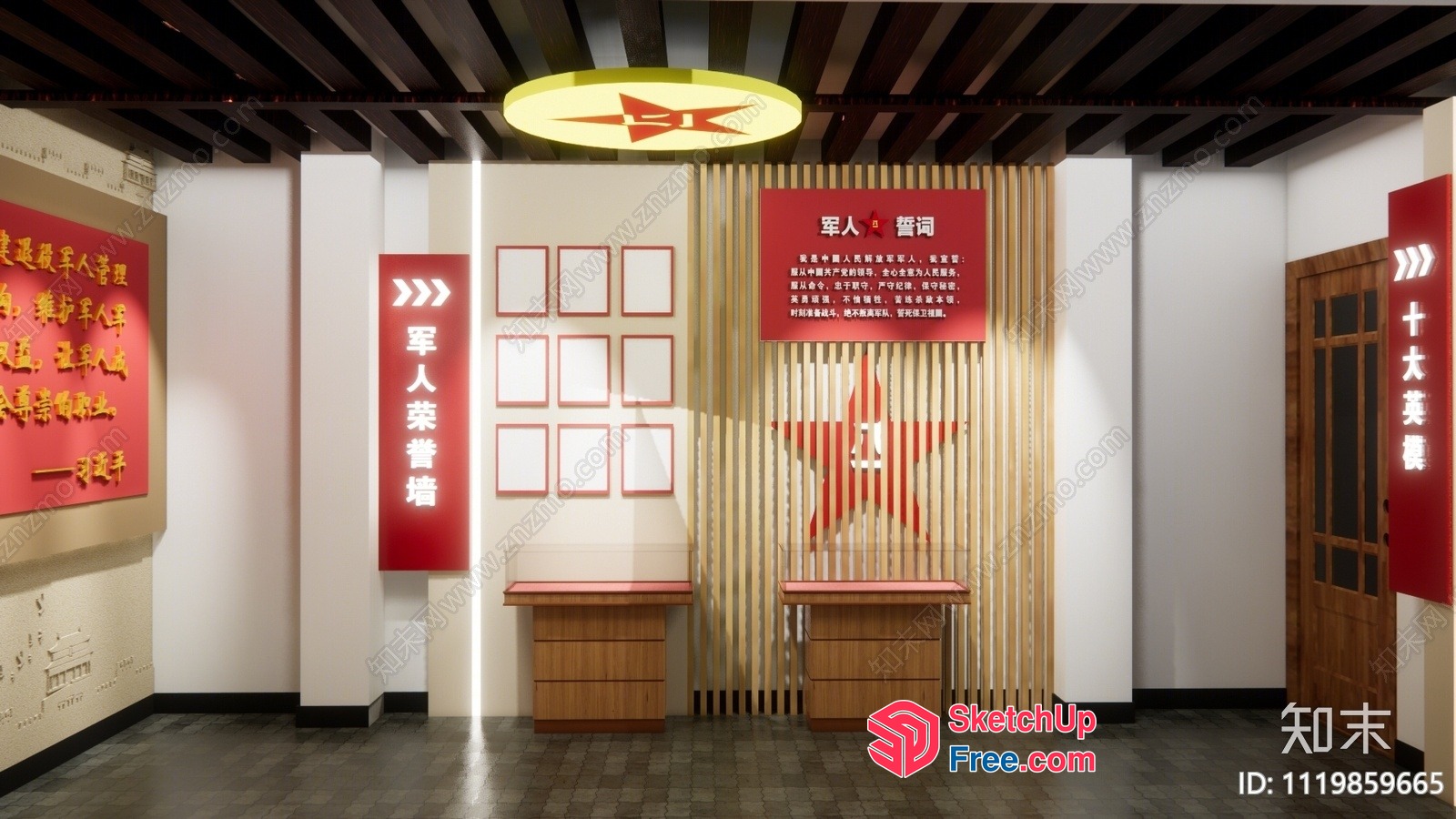 Chinese-Inspired Interior Decor 3D SketchUp File