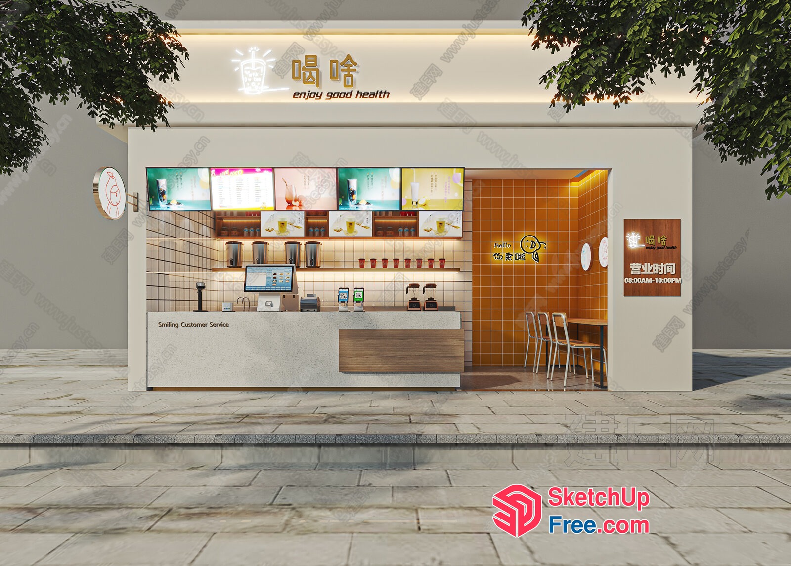 Enjoy Good Health Exterior 3D SketchUp File