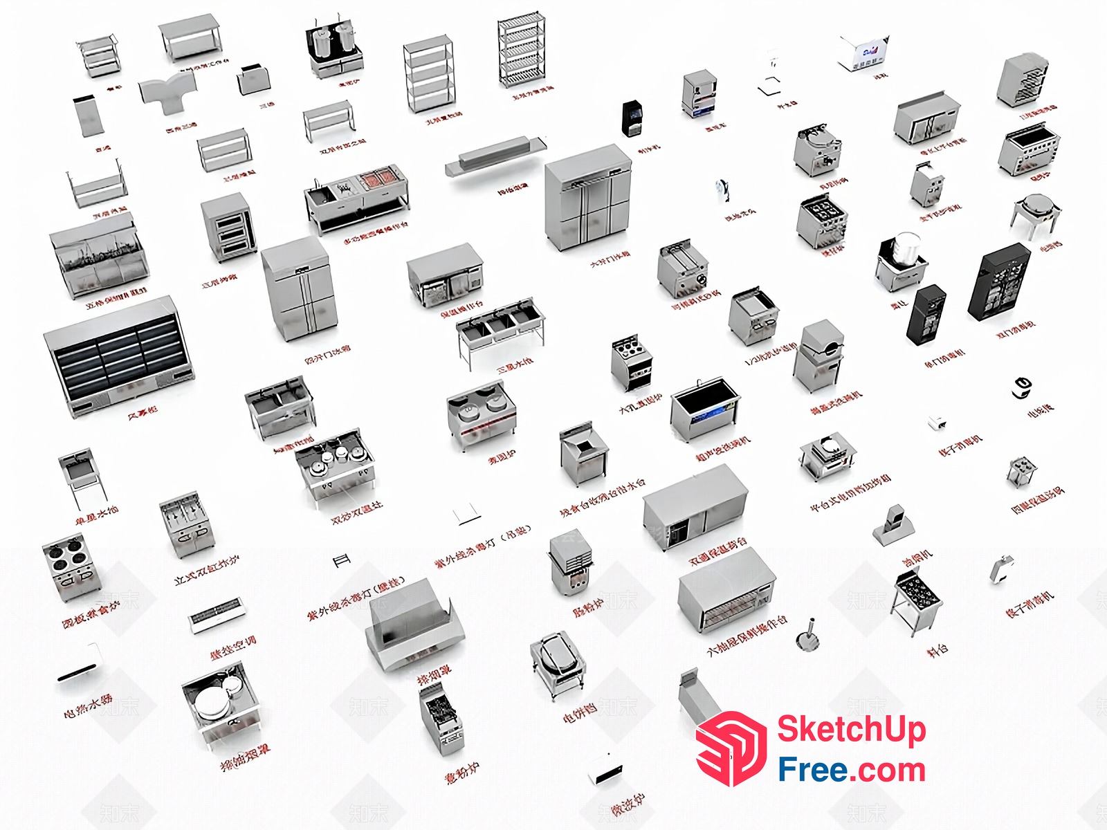 Various Kitchen Appliances And Furniture 3D SketchUp File