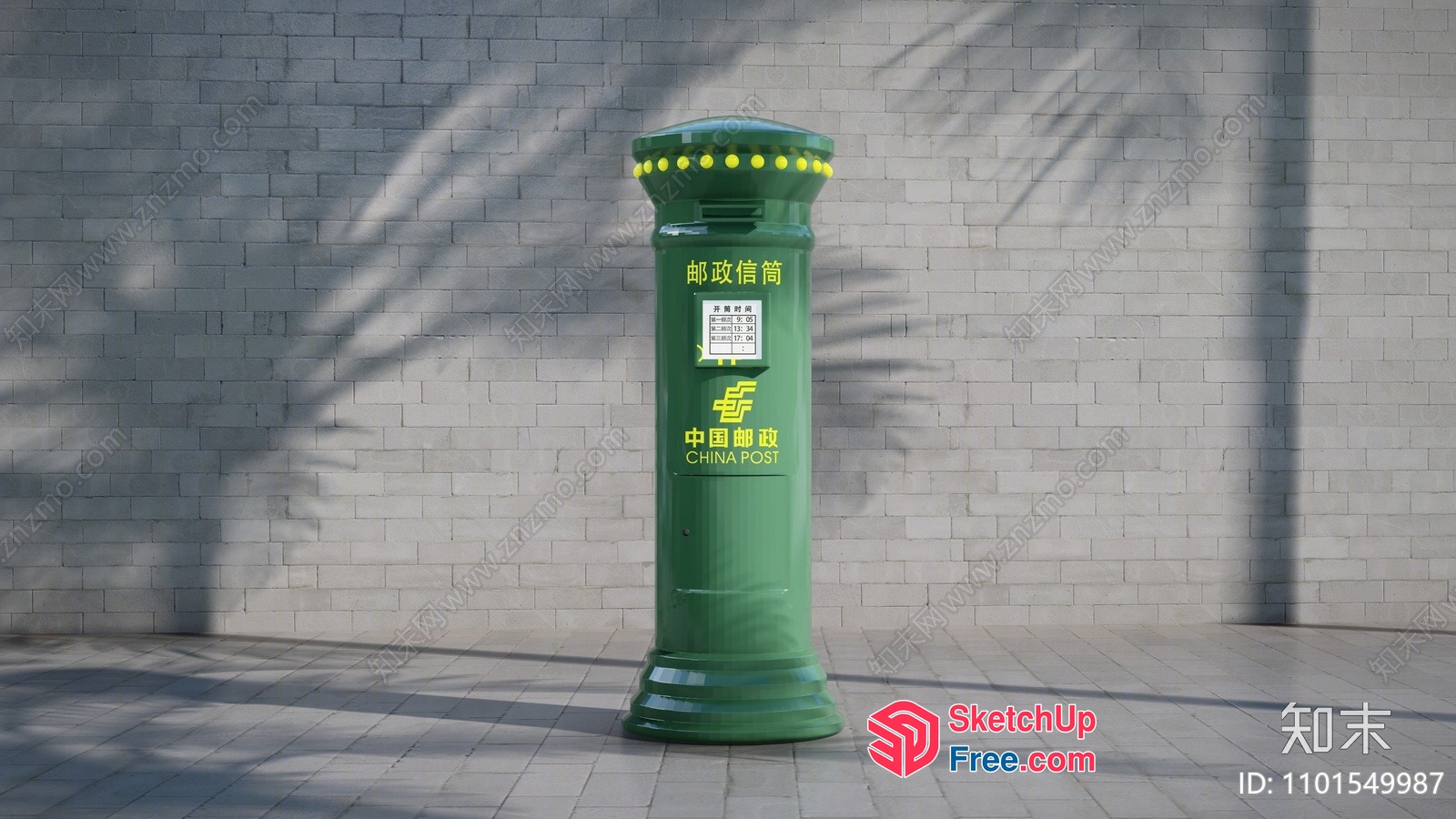 Chinese Postal Pillar 3D SketchUp File