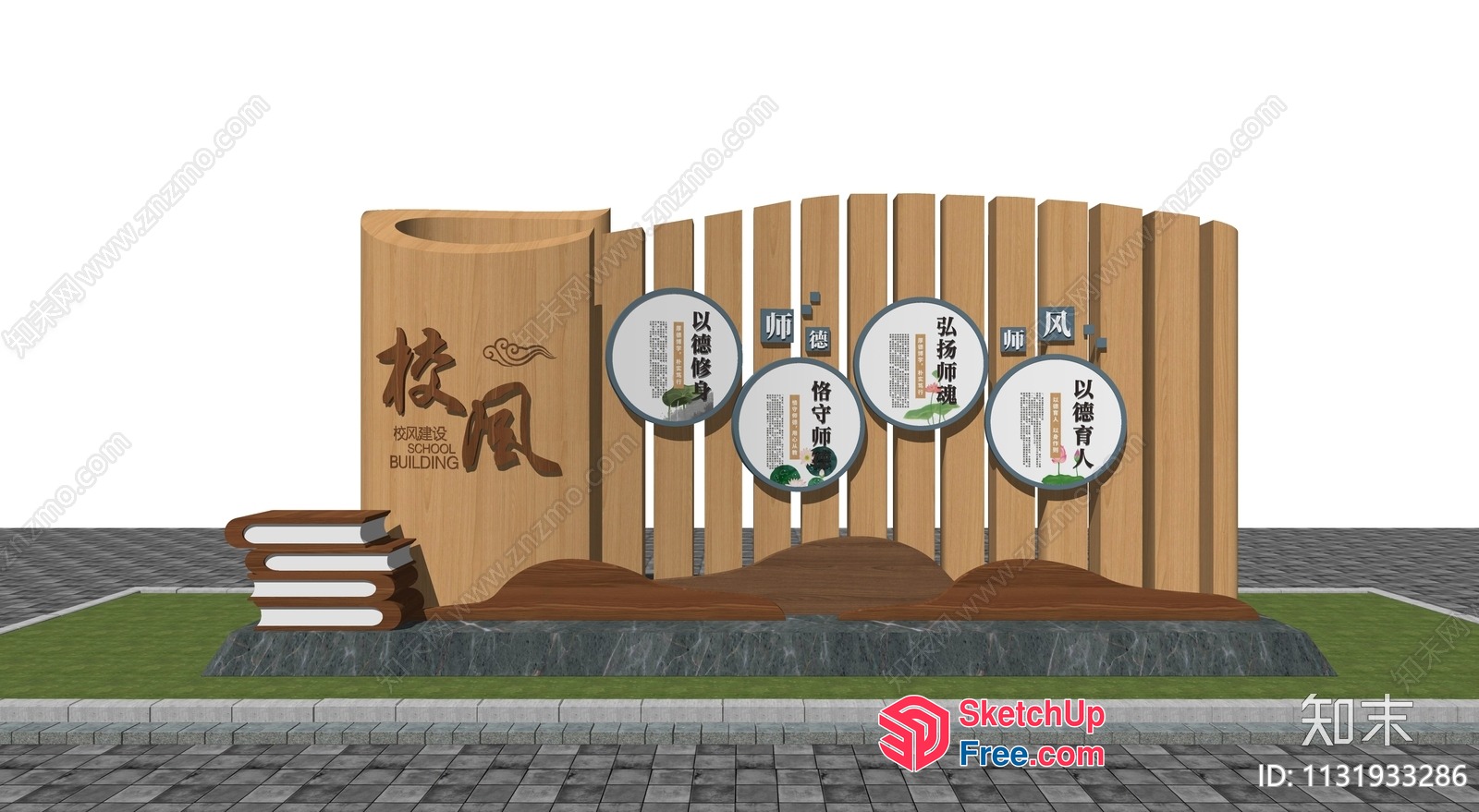 Asian-Inspired Architectural Display 3D SketchUp File