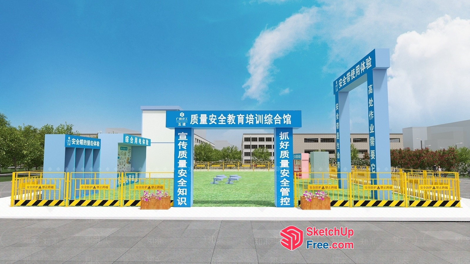 Entrance To A School With Chinese Text 3D SketchUp File
