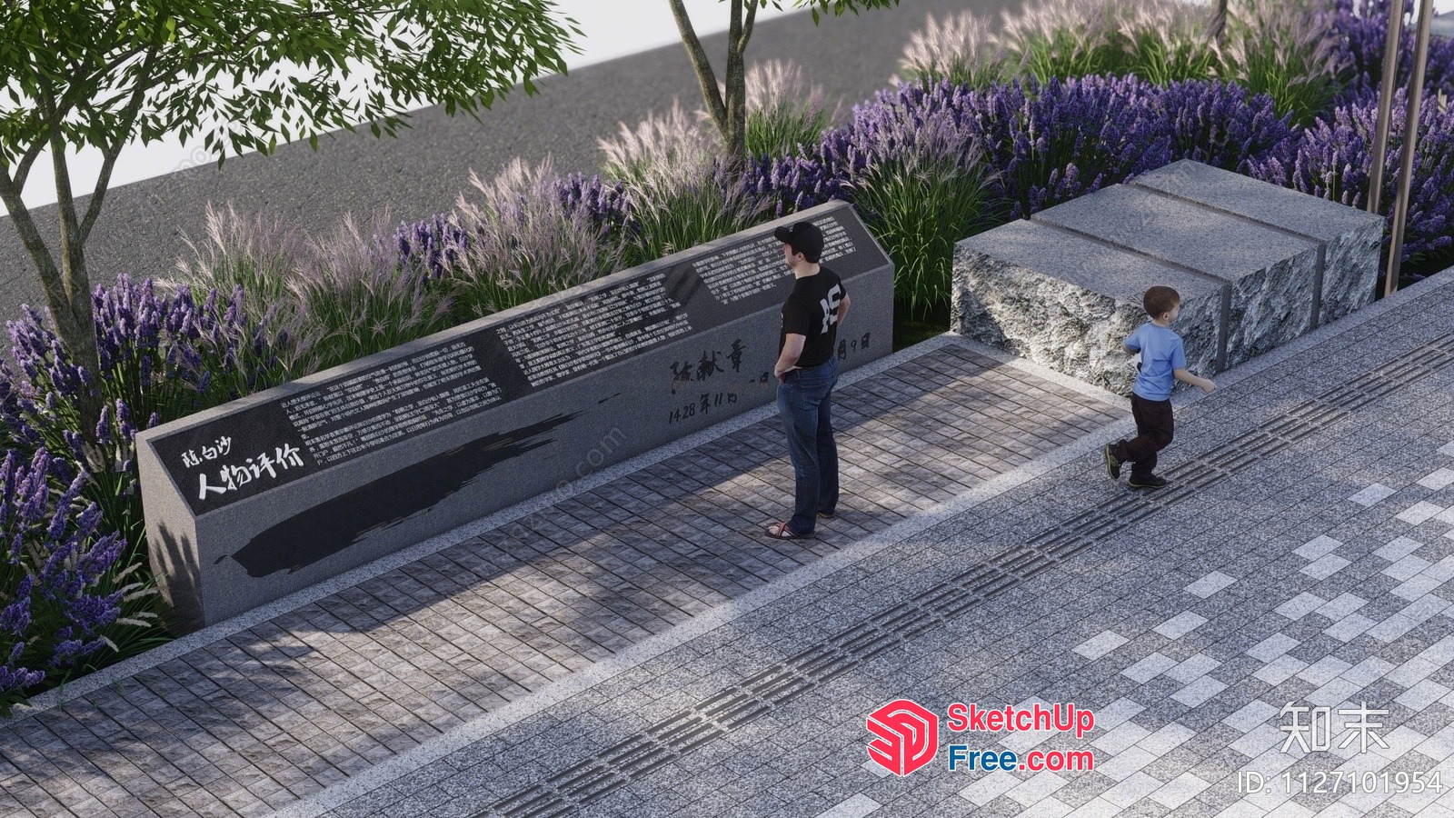 Japanese-Style Public Memorial 3D SketchUp File