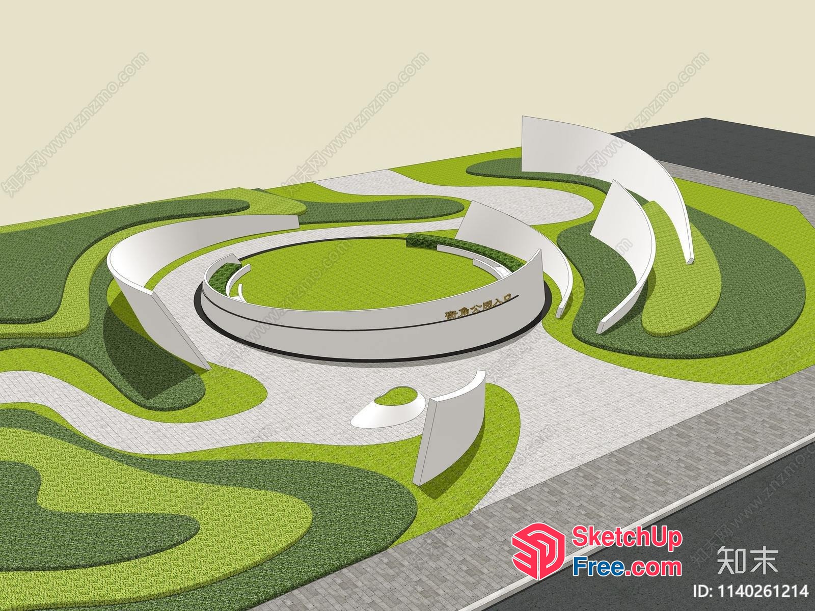 Modern White Circular Building With Green Surroundings 3D SketchUp File