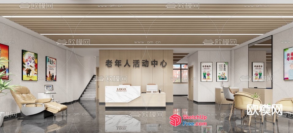 Reception Desk In Modern Office Building 3D SketchUp File