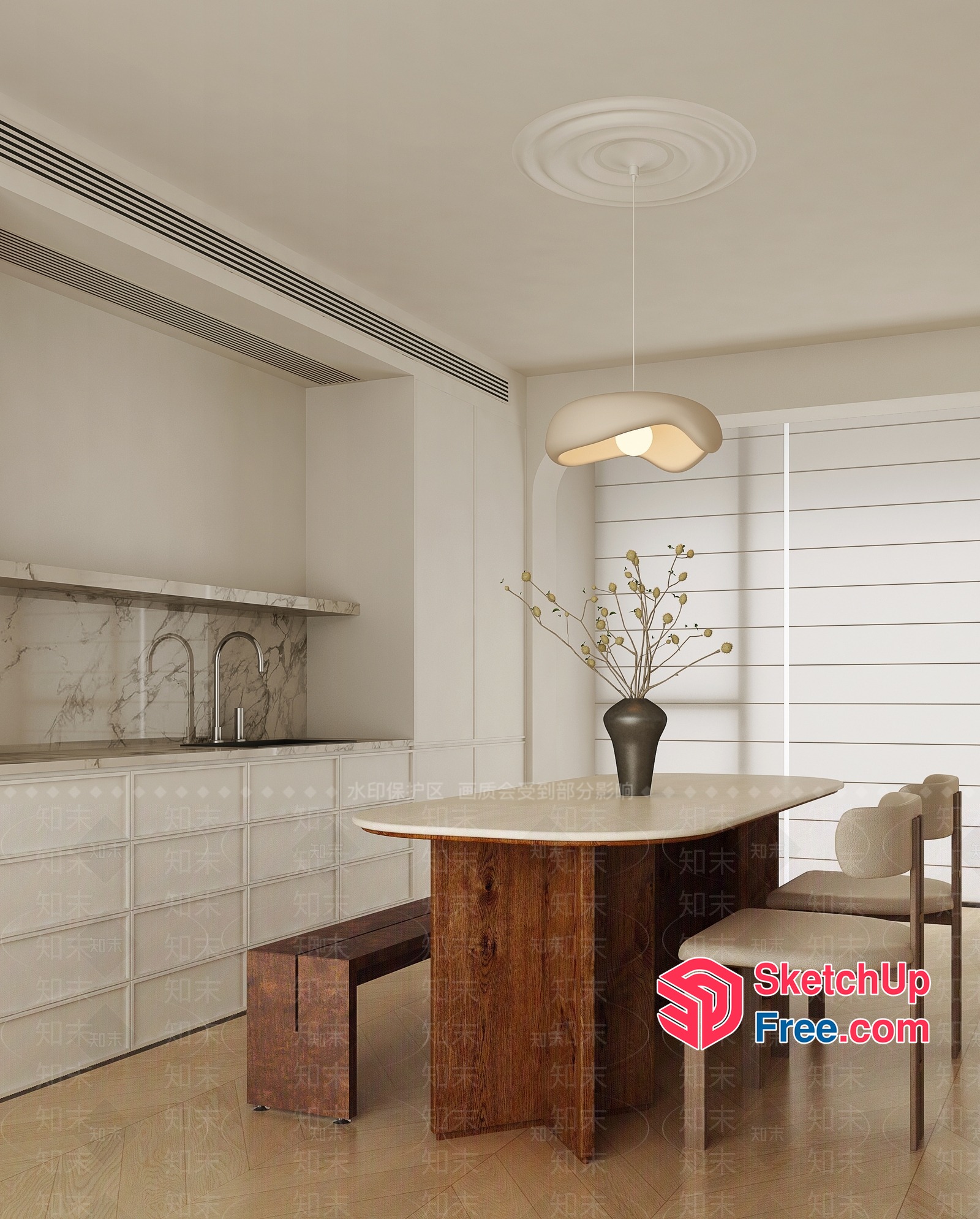 Modern Minimalist Dining Room With Sleek Lighting 3D SketchUp File