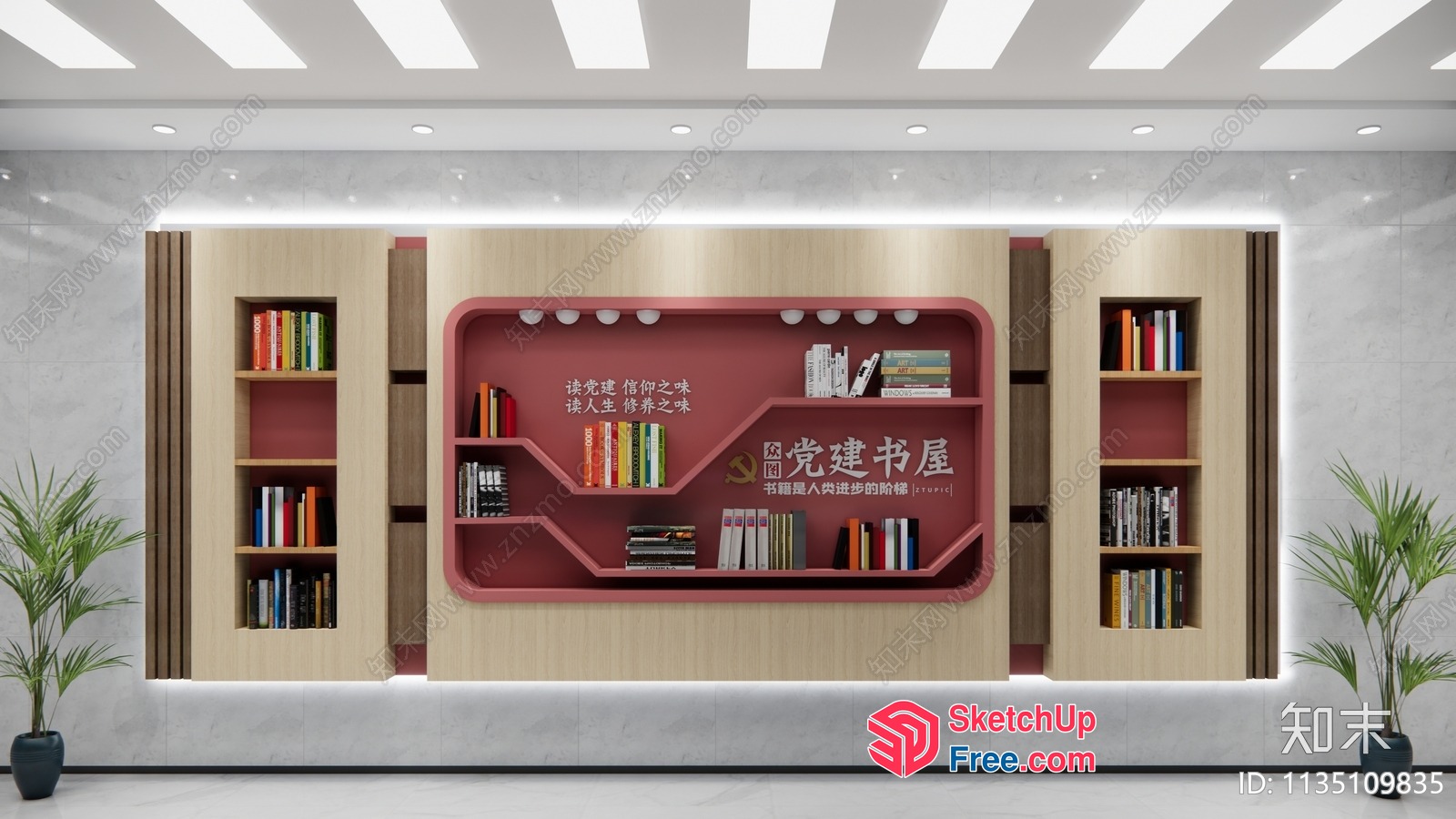 Bookcase And Bookshelves In A Modern Interior Setting 3D SketchUp File