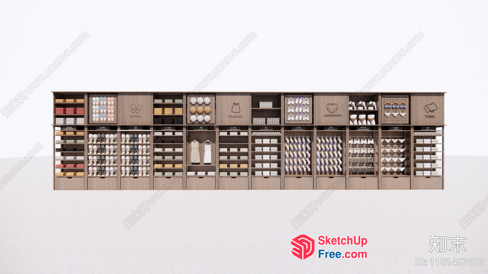 Modern And Elegant Home Decor And Furniture 3D SketchUp File
