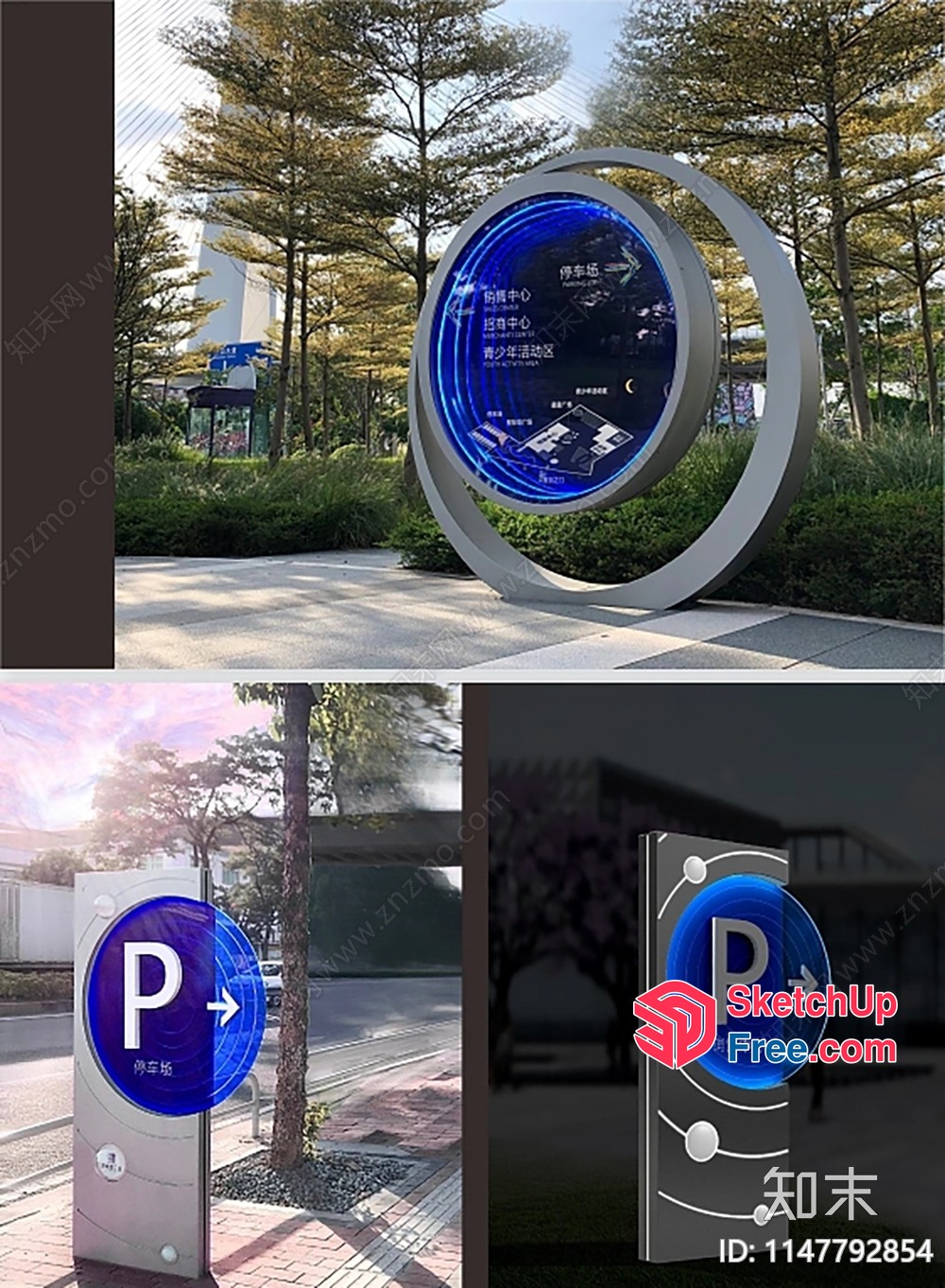 Large Circular Sign With Blue Light And White Text 3D SketchUp File