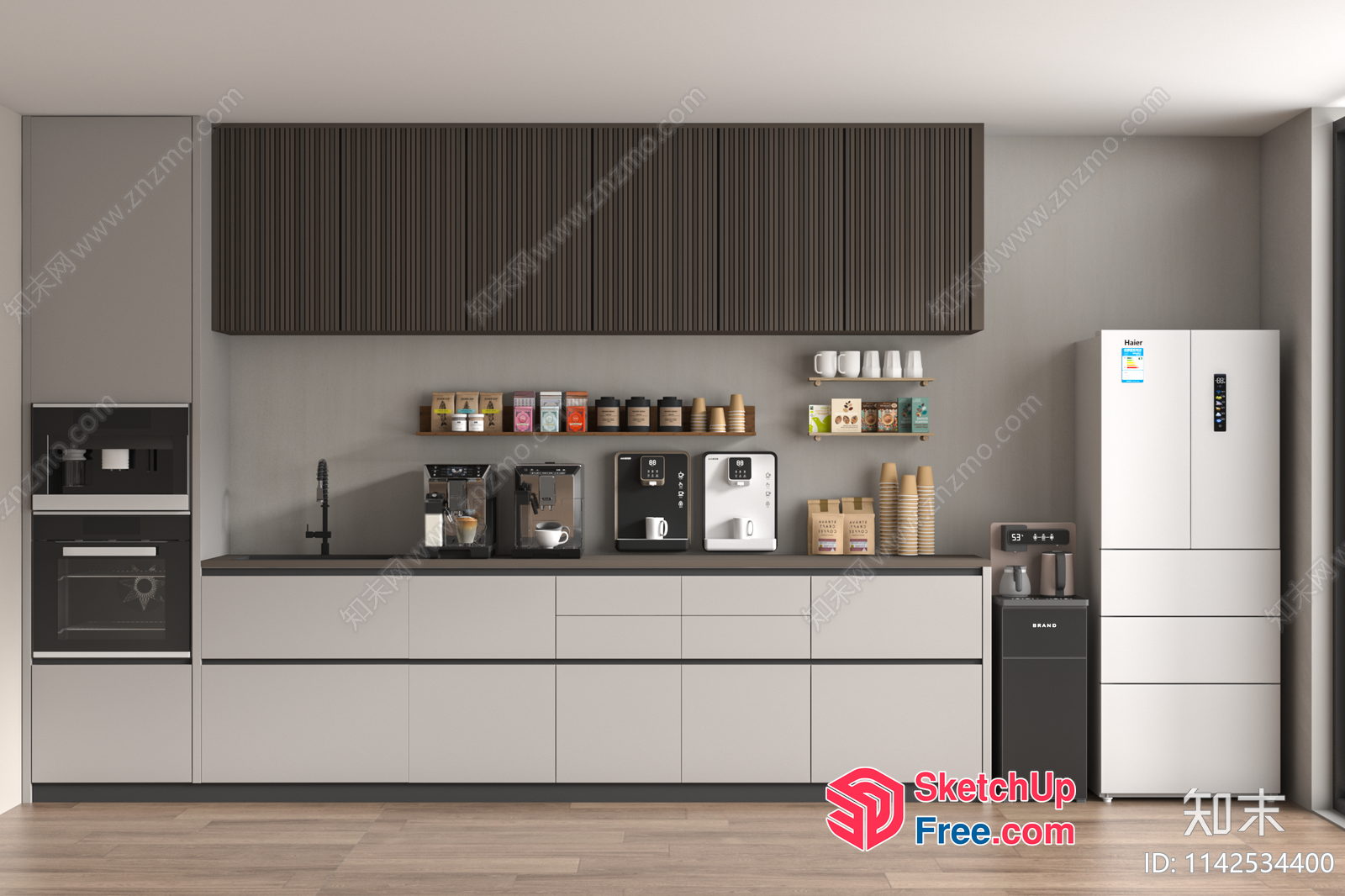Modern Kitchen With Water Purifier And Coffee Machine 3D SketchUp File