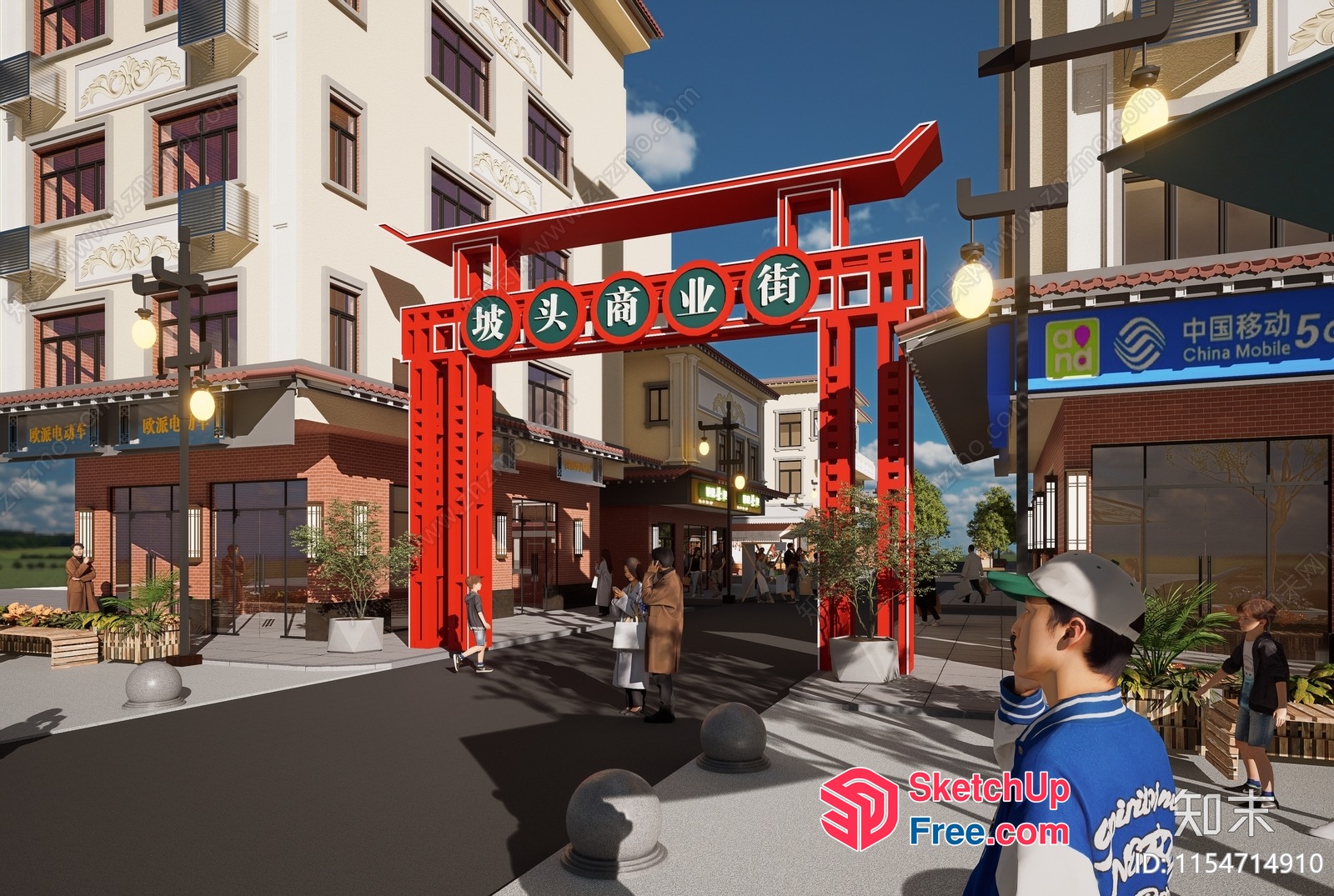 Chinese Street Scene With Traditional Archway And Shops 3D SketchUp File