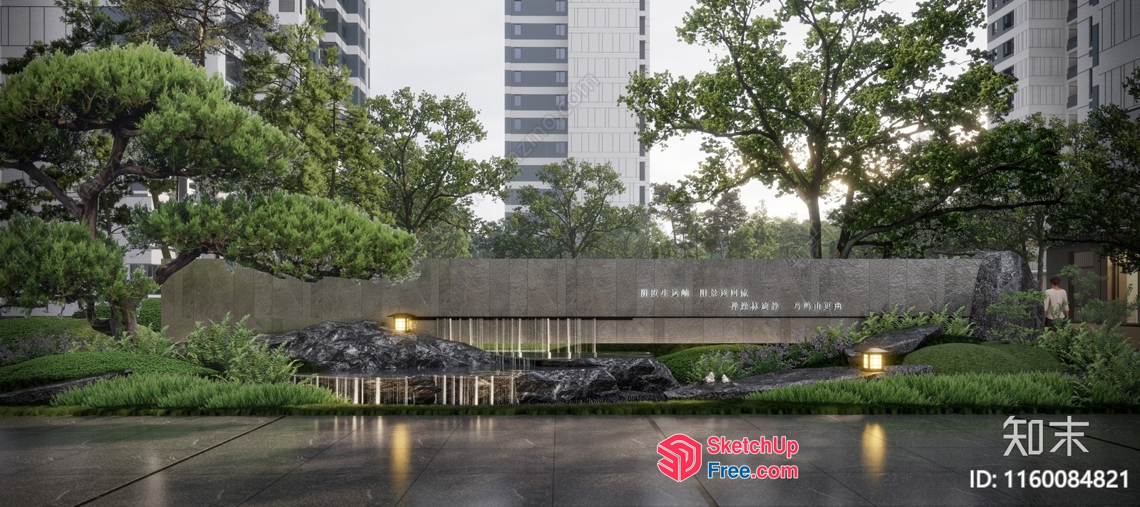 Modern Japanese-Inspired Garden And Waterfall 3D SketchUp File