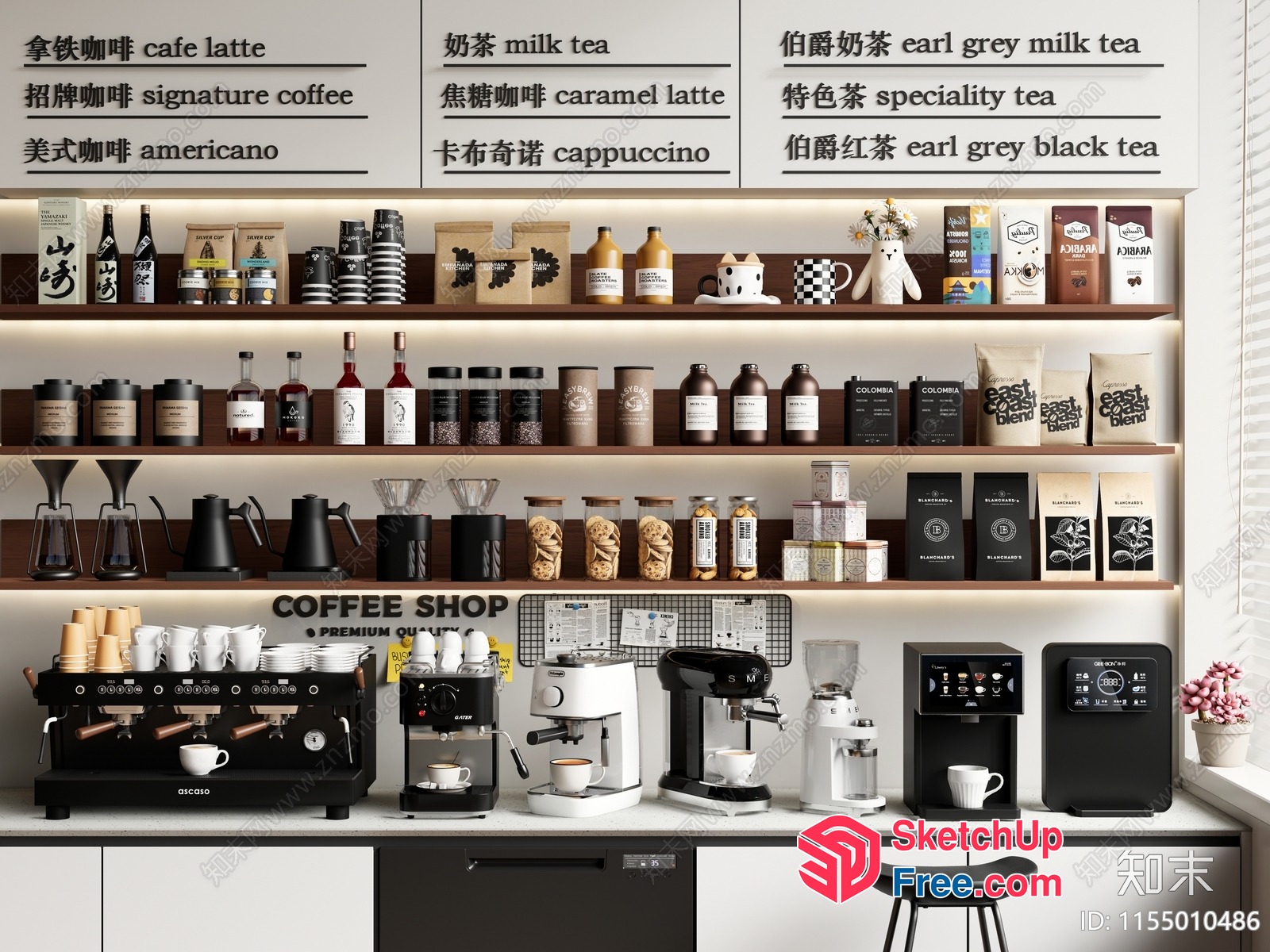 Coffee Shop Interior 3D SketchUp File