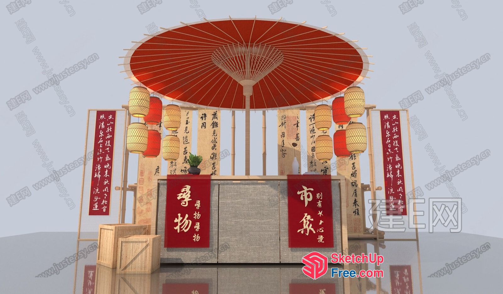 Traditional Asian-Inspired Interior Decor 3D SketchUp File