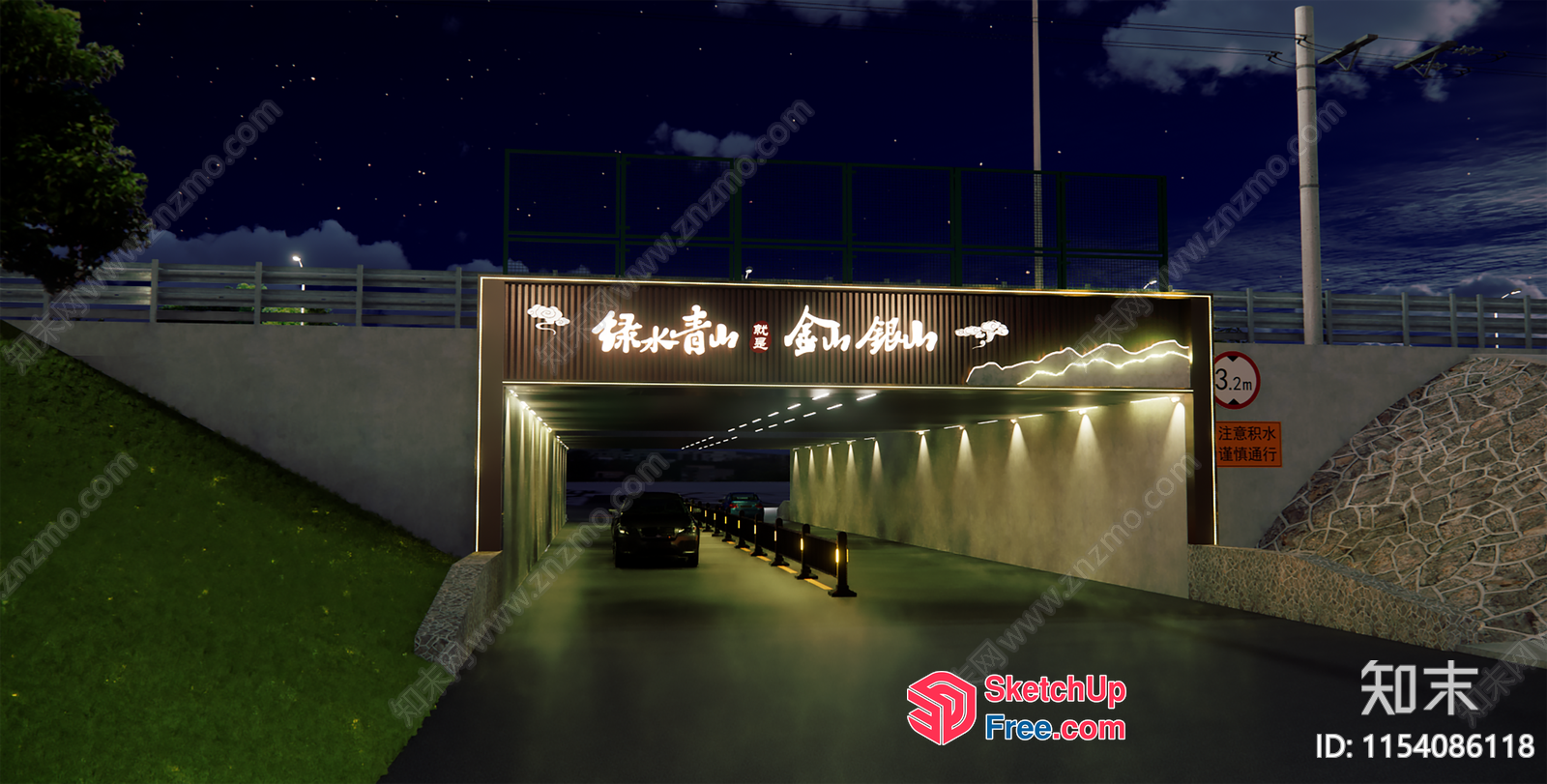 A Night Market Entrance With A Car Park 3D SketchUp File