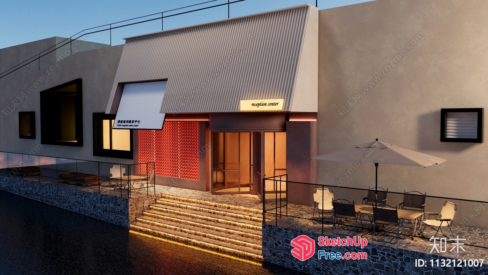 Modern Reception Center 3D SketchUp File
