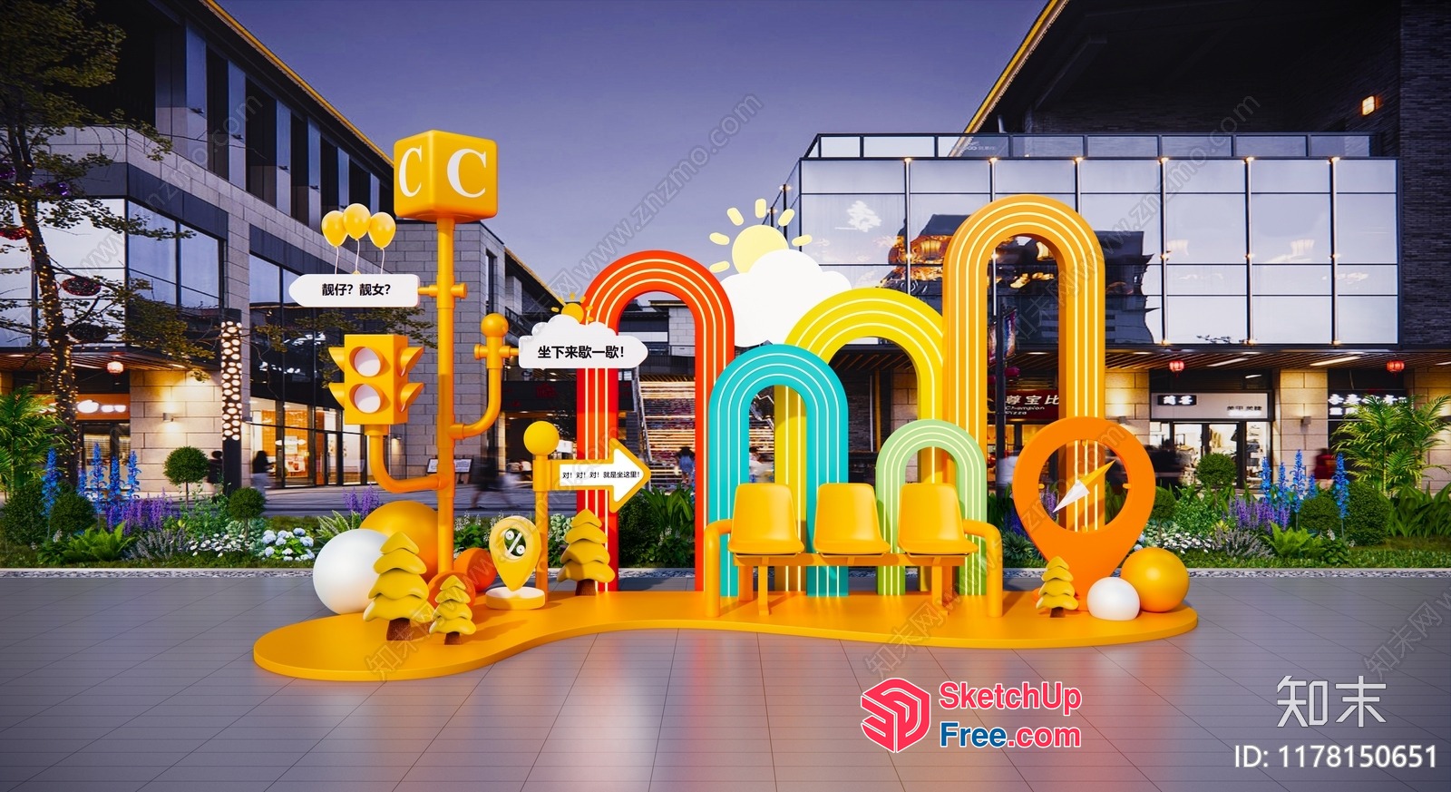 Colorful Outdoor Decorative Furniture And Accessories 3D SketchUp File