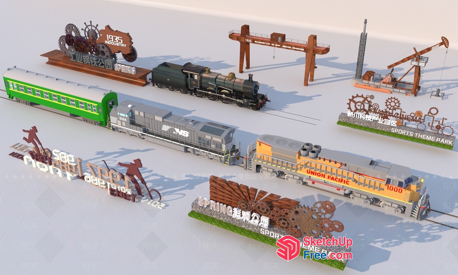 Industrial Park Train Display 3D SketchUp File