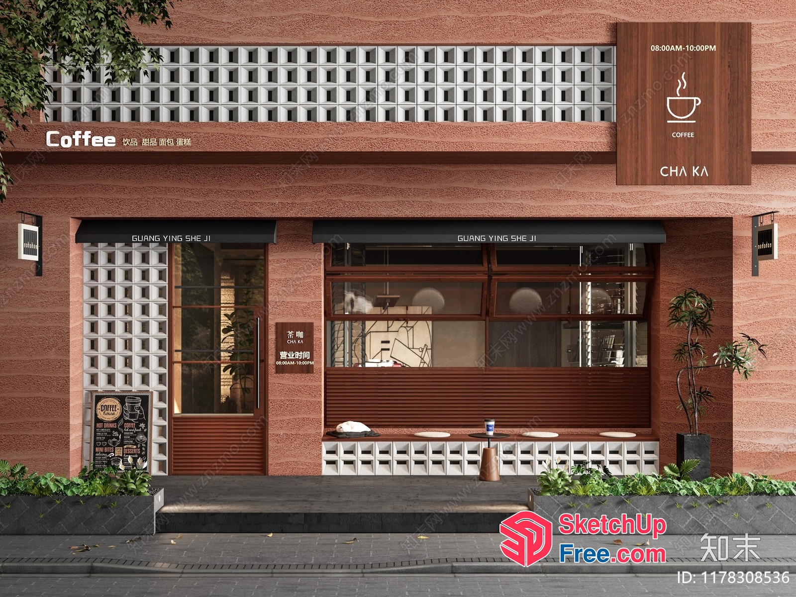 Coffee Shop Exterior With Glass Brick And Planters 3D SketchUp File