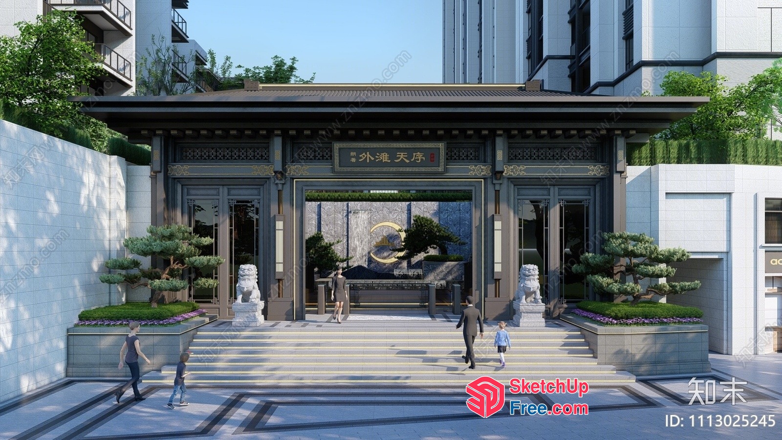 Elegant Entrance With Staircase And Potted Plants 3D SketchUp File
