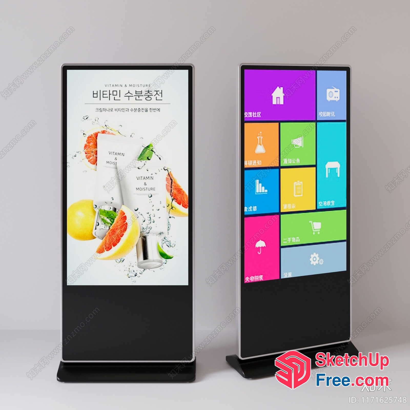 Digital Display Advertising Screen 3D SketchUp File