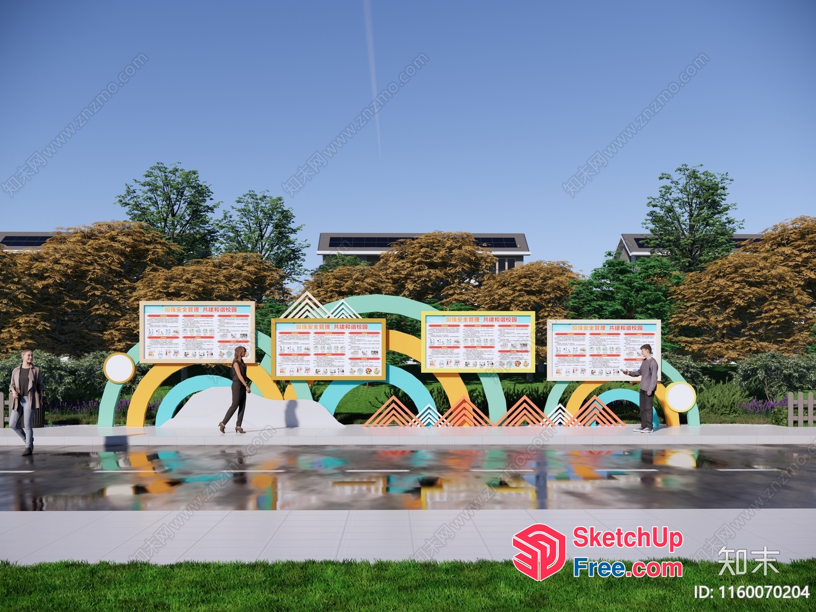 Colorful Modern Outdoor Stage Design 3D SketchUp File