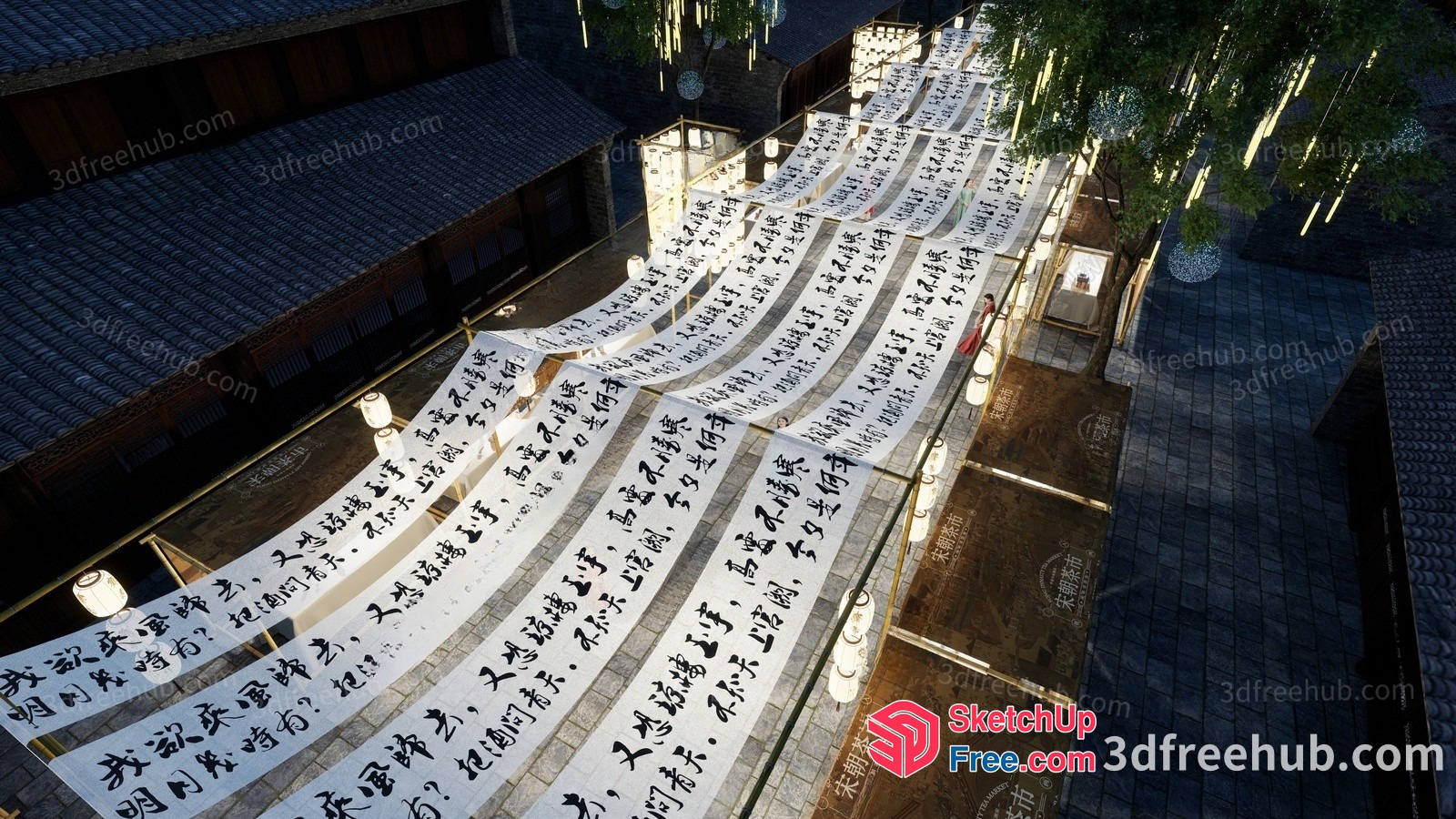 Chinese Calligraphy Scrolls On A Street 3D SketchUp File