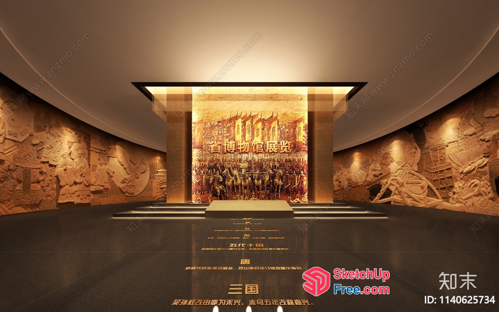 Modern Asian Interior Design With Carved Wall Decor 3D SketchUp File