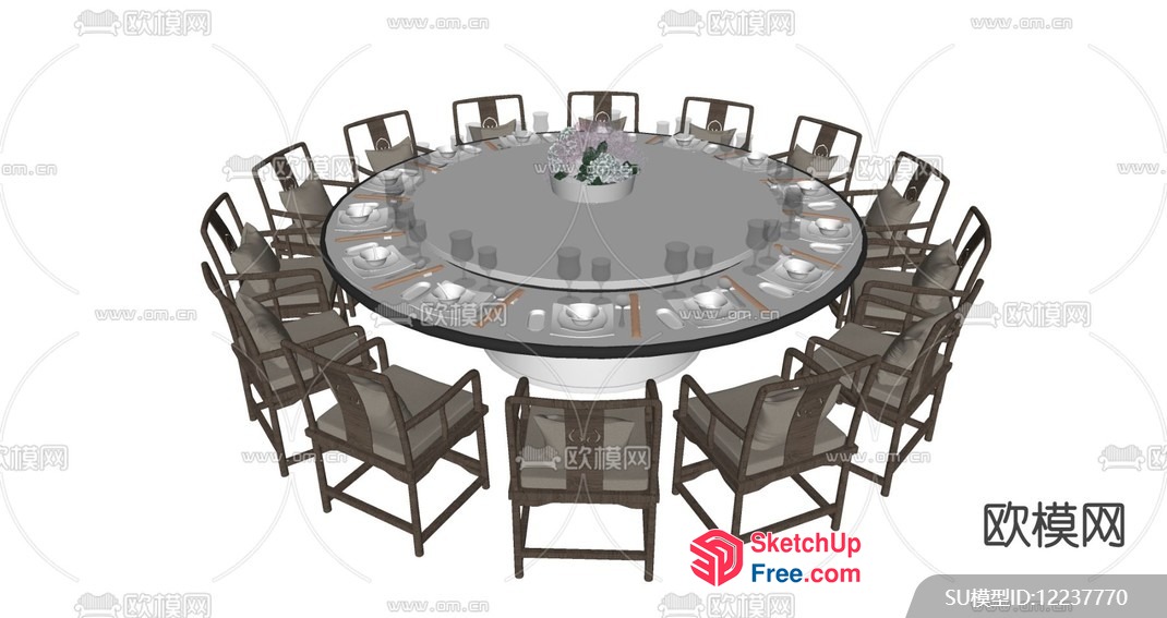 Elegant Round Dining Table With Chairs 3D SketchUp File