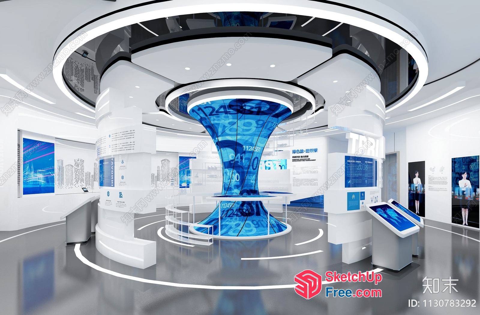 Modern Interior Design Showroom With Interactive Displays 3D SketchUp File