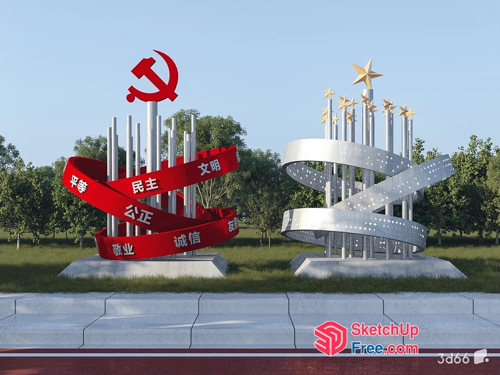 Communist Party Of China Monument 3D SketchUp File