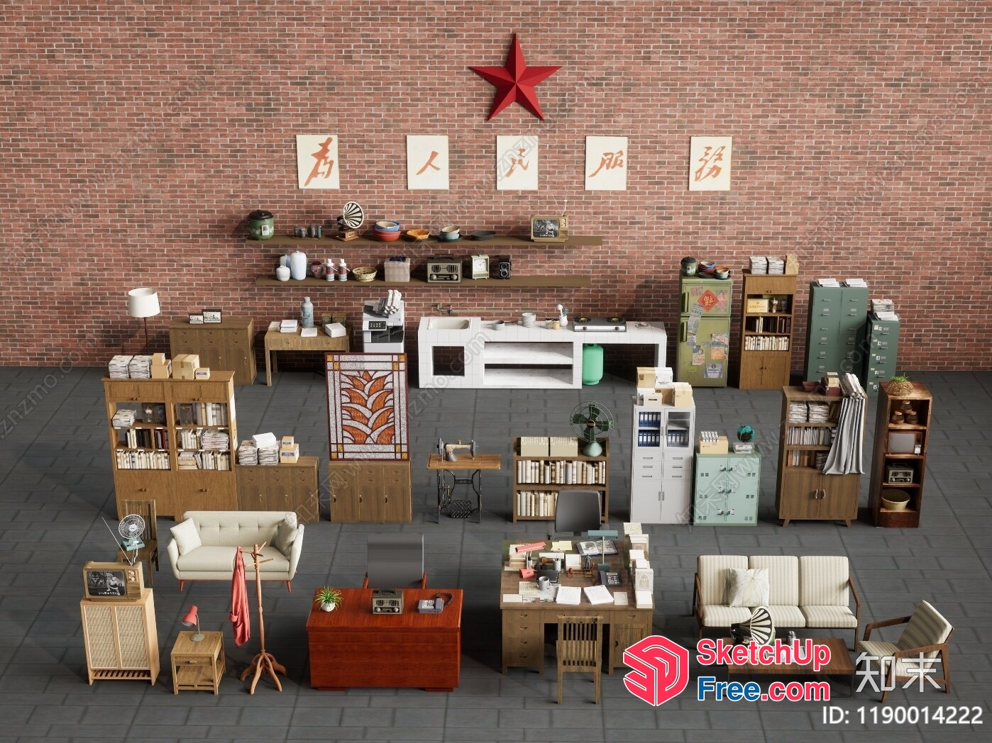 Vintage Chinese Office Furniture Collection 3D SketchUp File