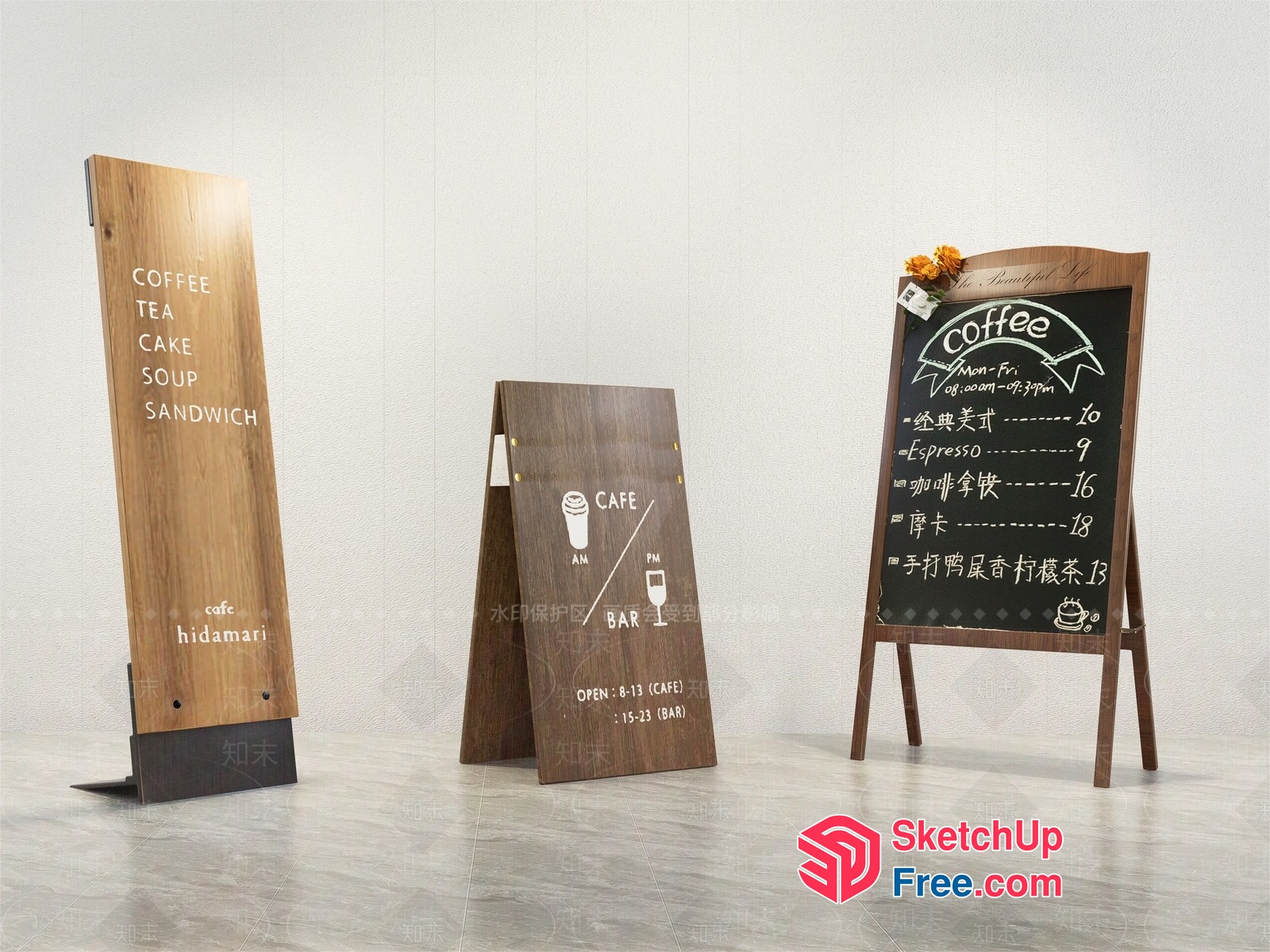 Modern Cafe Signage 3D SketchUp File