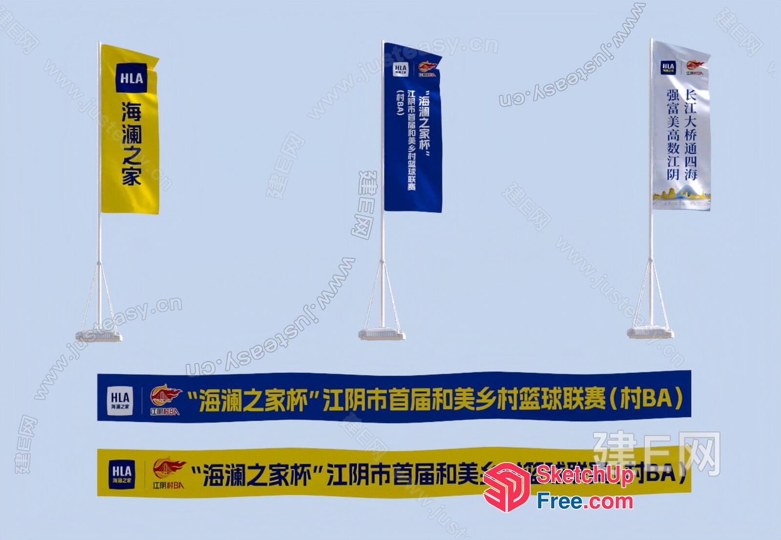 Chinese Flags And Banners For Event Or Promotion 3D SketchUp File