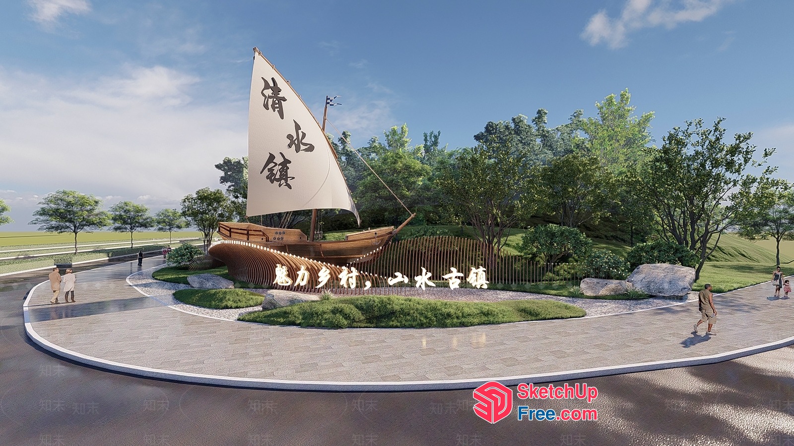 Serene Japanese-Inspired Landscape Park 3D SketchUp File