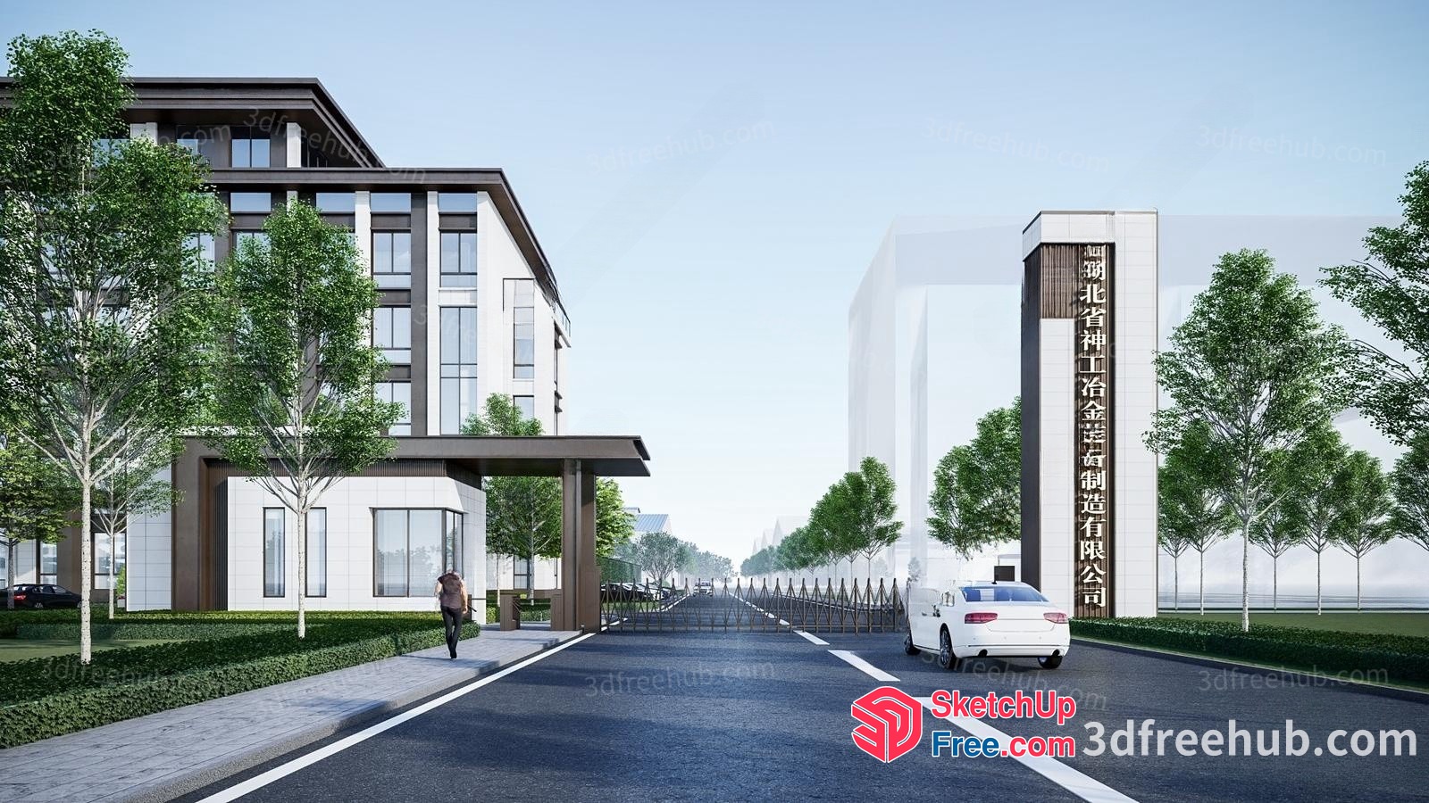 Modern Street View With Cars And Trees 3D SketchUp File
