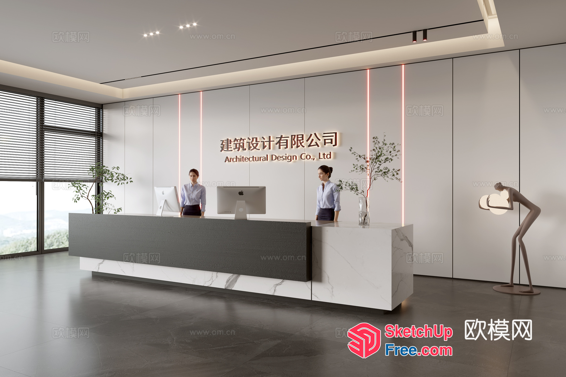 Modern Reception Desk With Elegant Lighting 3D SketchUp File
