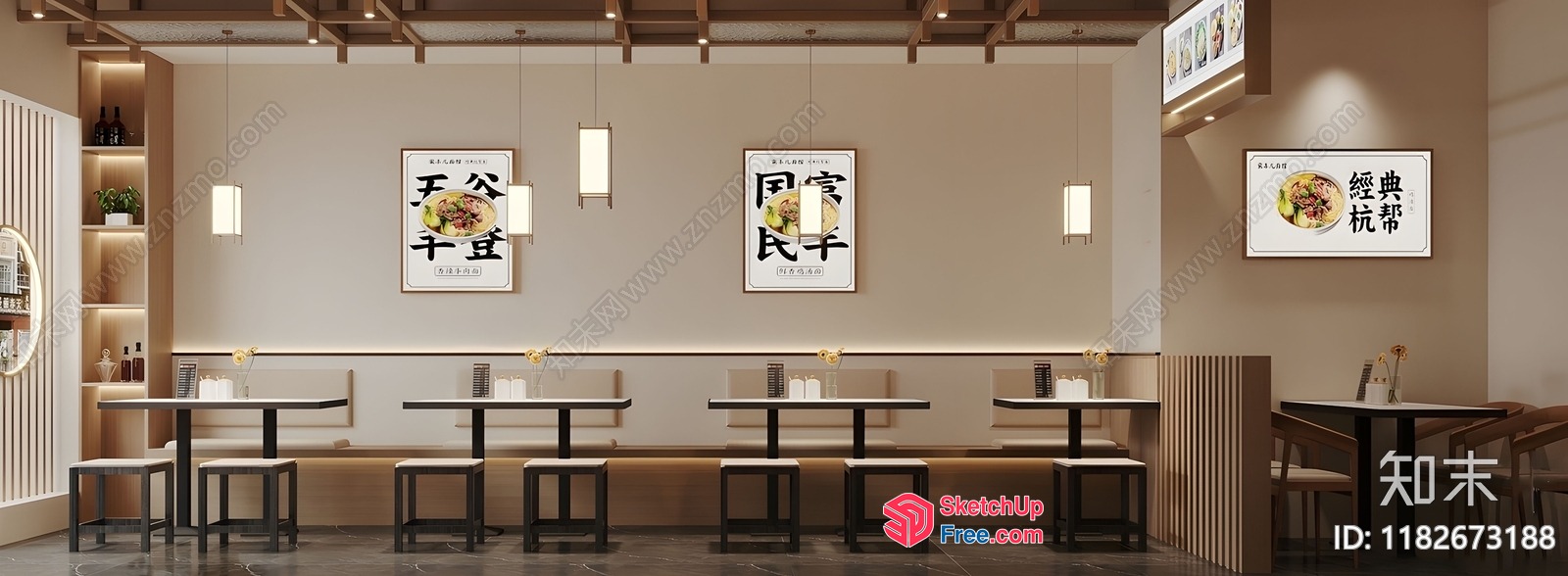 Modern Minimalist Asian Restaurant Interior 3D SketchUp File