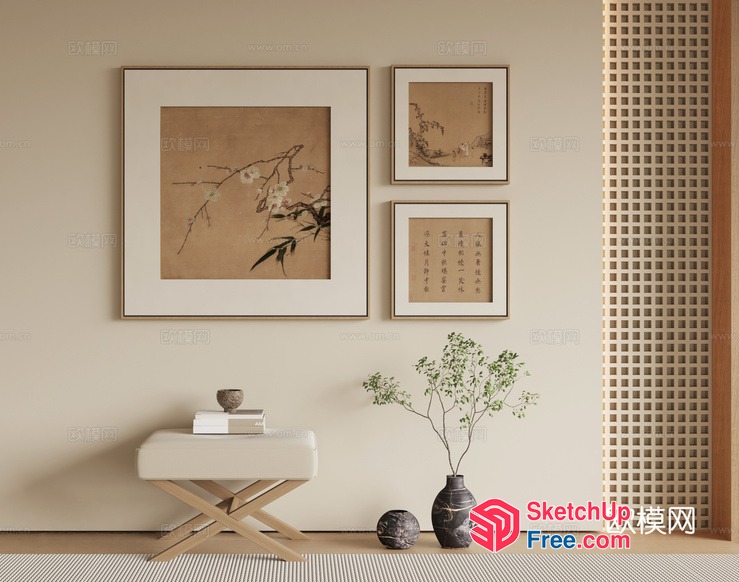 Elegant Minimalist Japanese-Style Living Room 3D SketchUp File