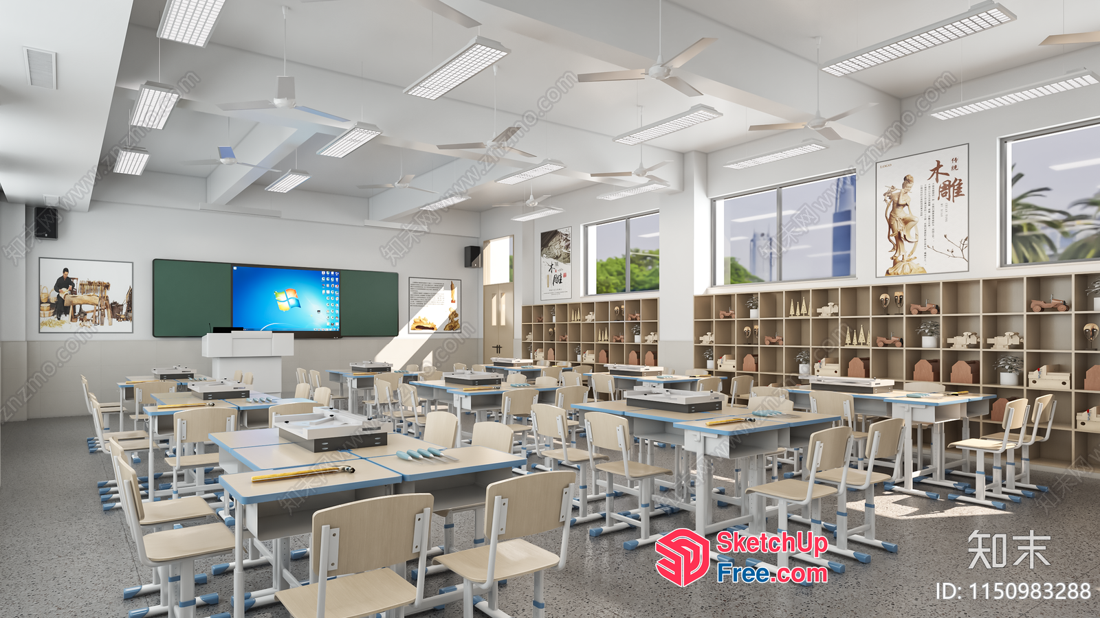 Modern Classroom Interior With Natural Light 3D SketchUp File