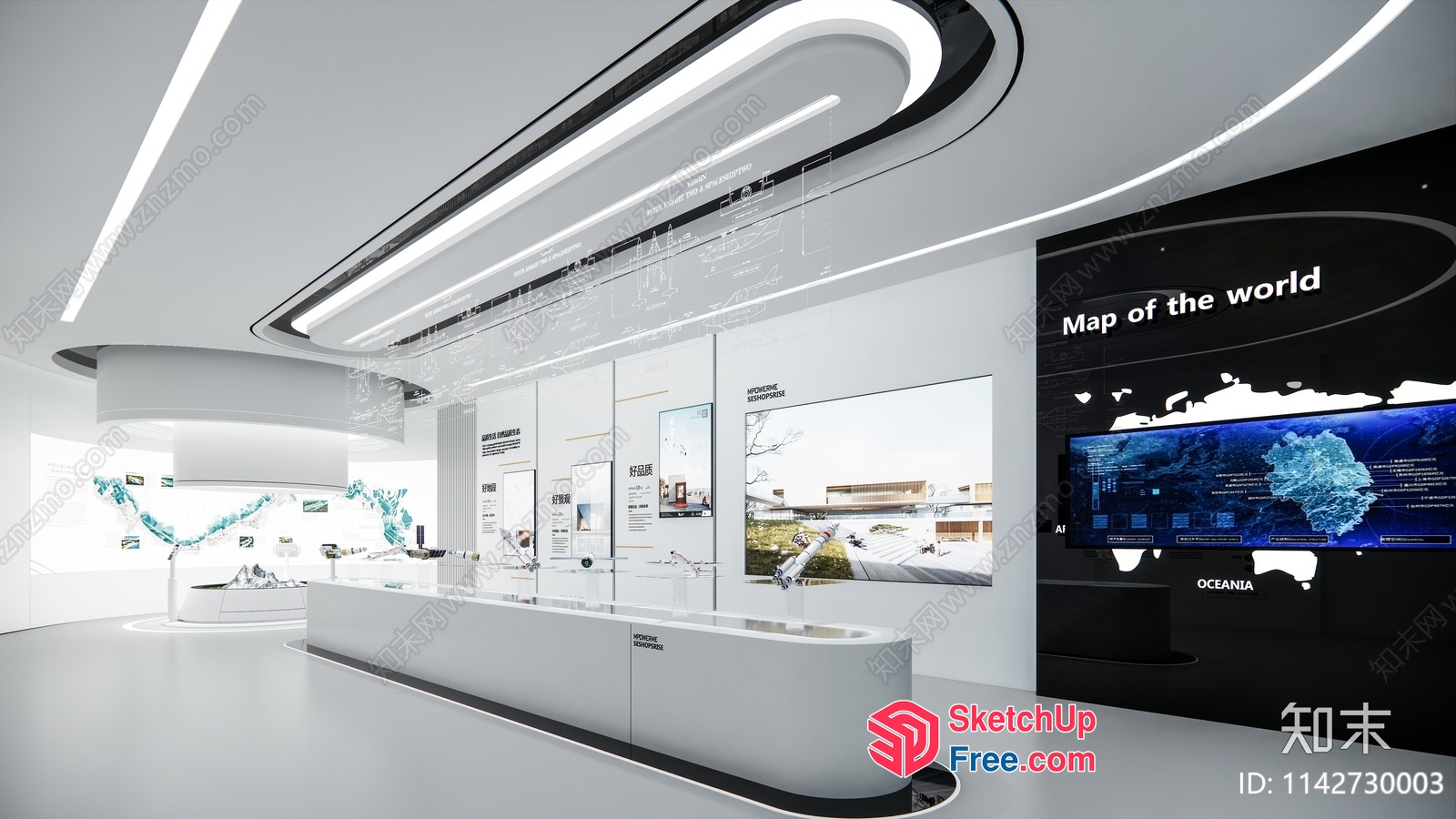 Futuristic Office Interior With Modern Design Elements 3D SketchUp File