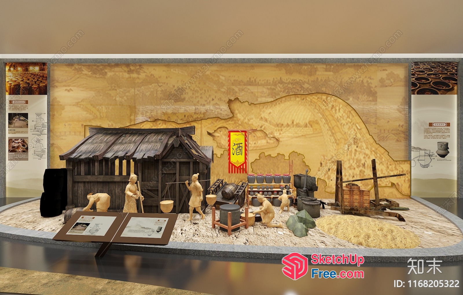 Ancient Chinese Village Scene 3D SketchUp File