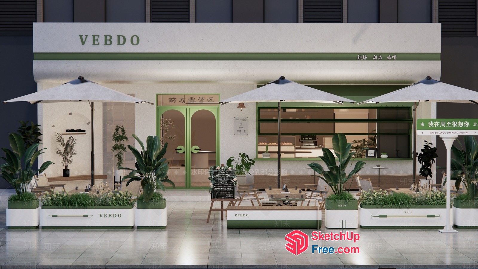 Vebdo Exterior Decor 3D SketchUp File