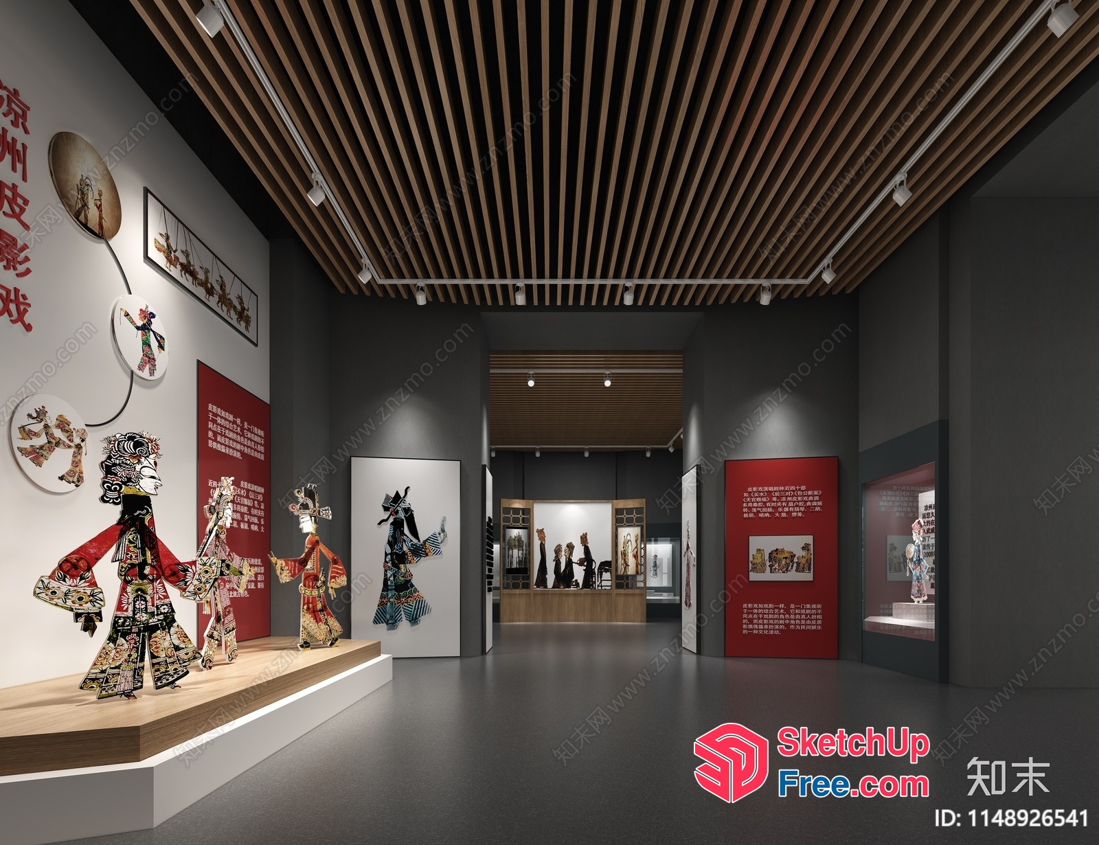 Modern Museum With Traditional Chinese Art Exhibits 3D SketchUp File