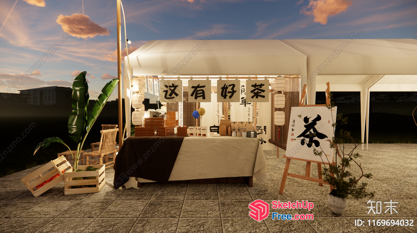 Elegant Japanese-Style Interior 3D SketchUp File