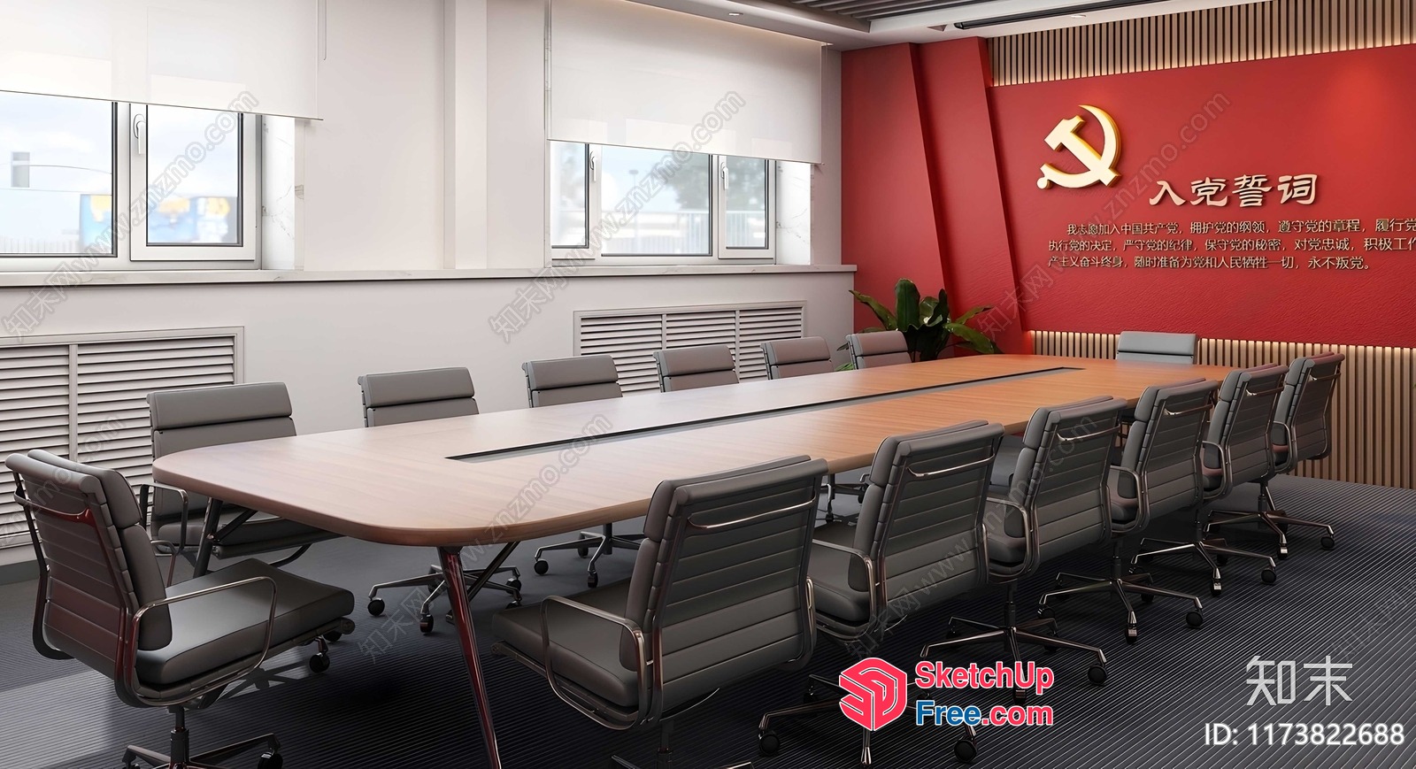 Large Conference Table With Modern Chairs And Red Wall 3D SketchUp File