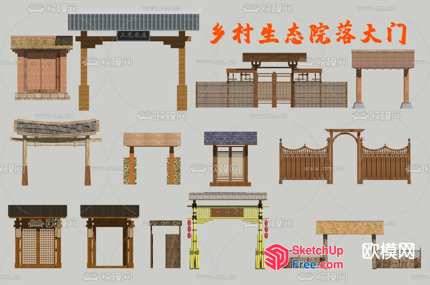 Traditional Asian Architecture Elements 3D SketchUp File
