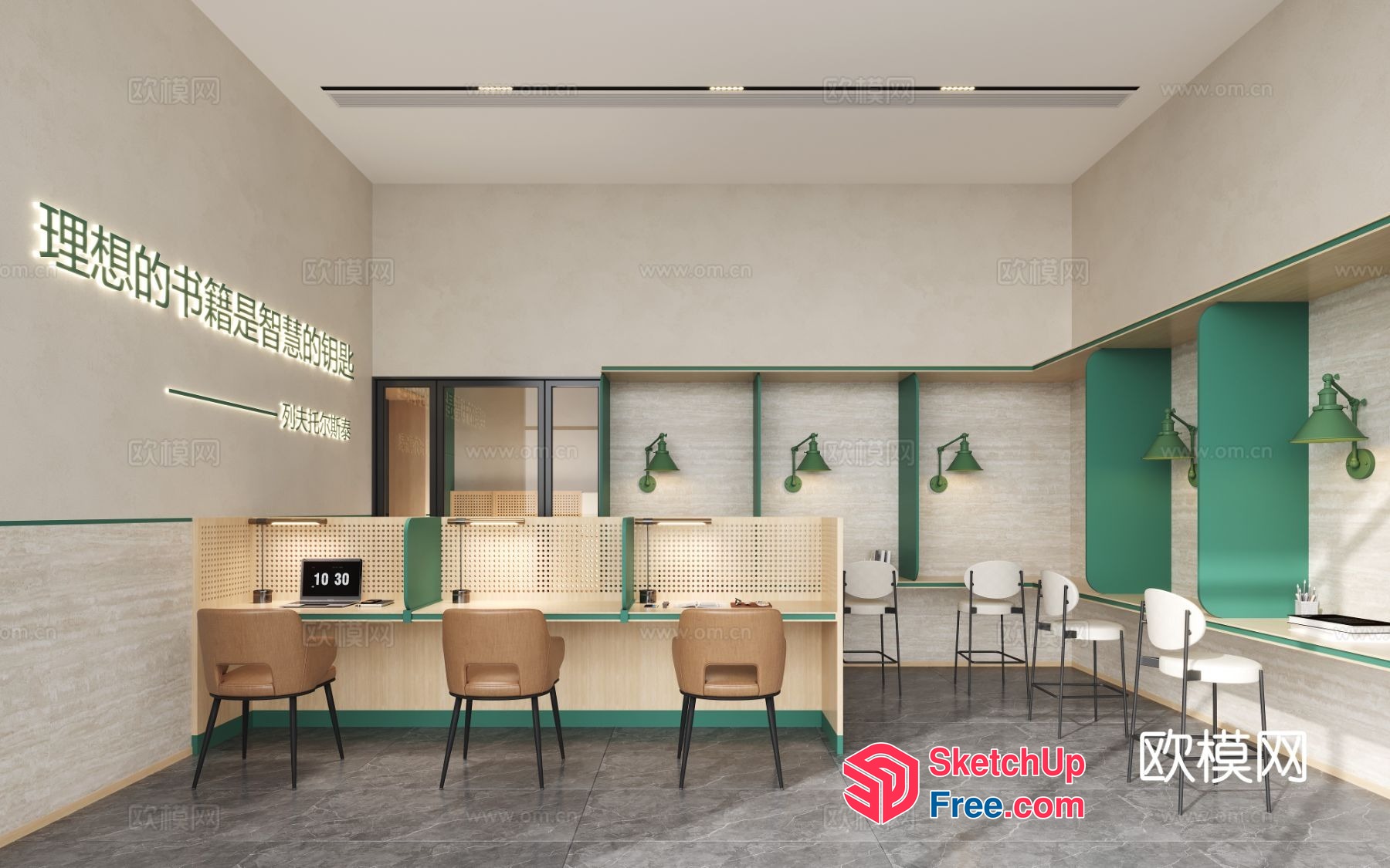 Modern Minimalist Office Space 3D SketchUp File