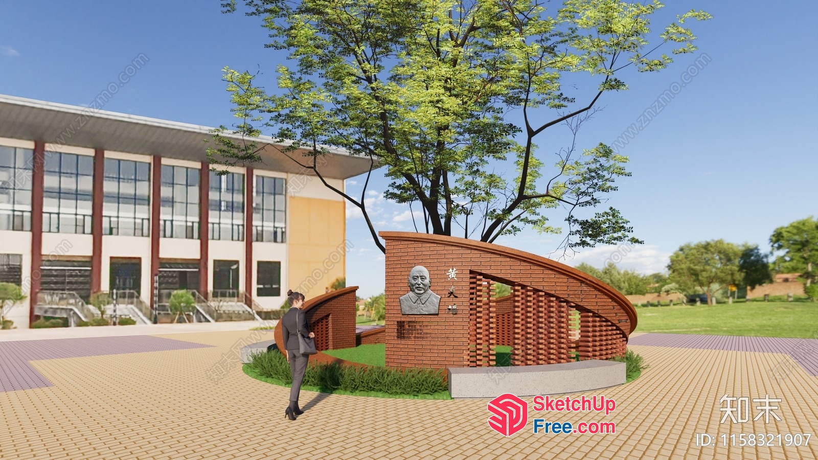 Exterior Commercial Street Cladding 3D SketchUp File
